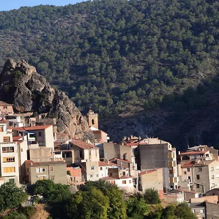 Lignum Сasa de vacaciones Ayna